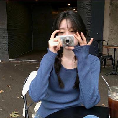冷案